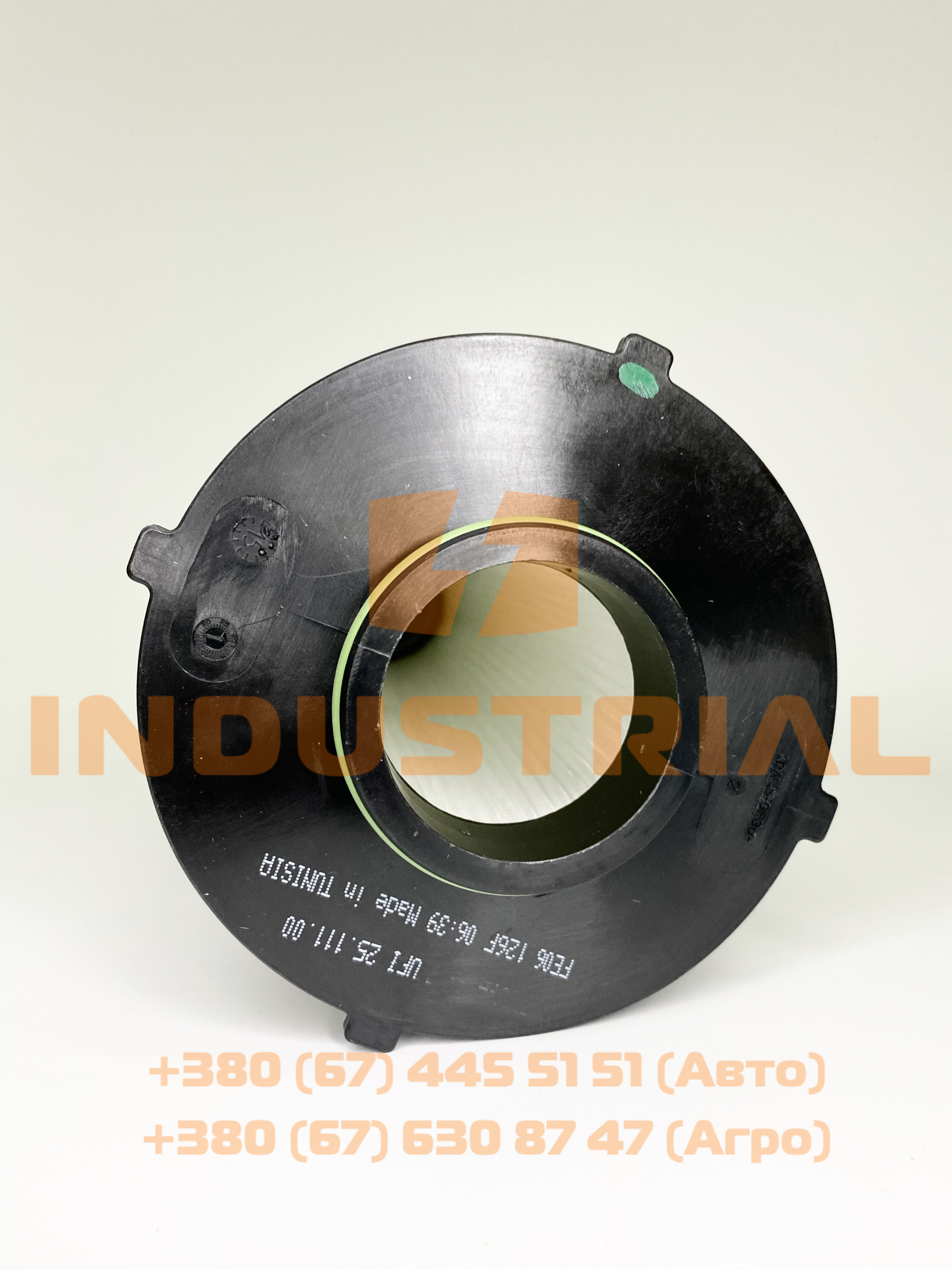 CNH 5518821 CNH INDUSTRIAL